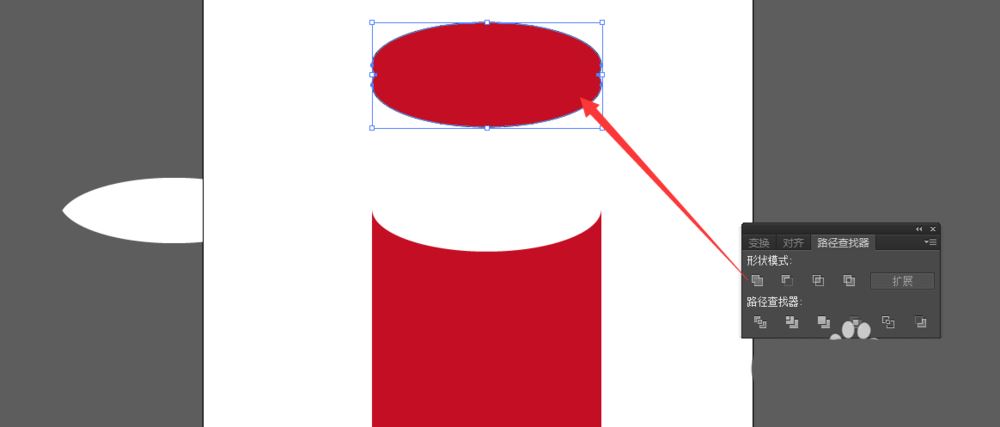 AI设计鞭炮矢量图标的技巧教程  第13张