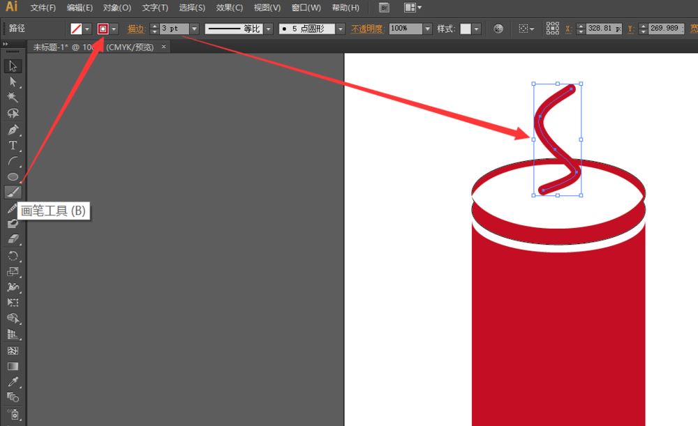 AI设计鞭炮矢量图标的技巧教程  第15张