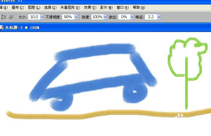 使用Painter丙烯画笔绘制卡通风景水彩画  第6张