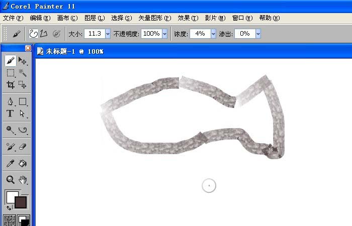 使用Painter图案画笔绘制图形的方法教程  第2张