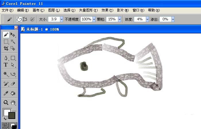使用Painter图案画笔绘制图形的方法教程  第4张