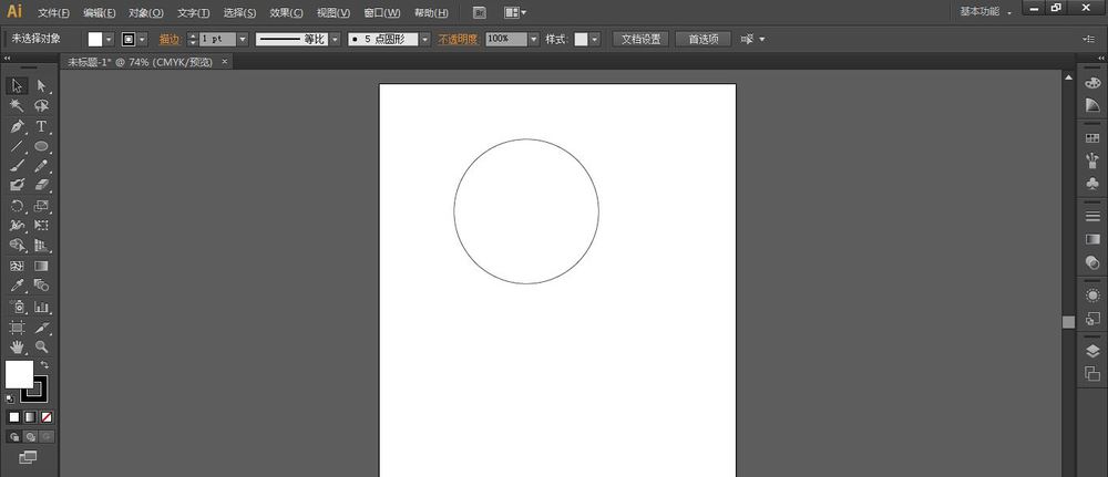 AI给圆环加点划线描边效果的技巧 第2张 AI给圆环加点划线描边效果的技巧 第2张
