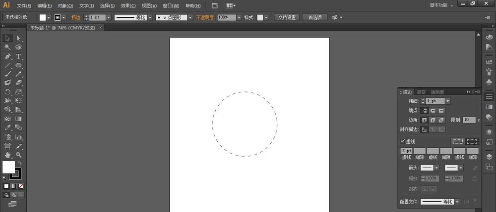 AI给圆环加点划线描边效果的技巧 第3张 AI给圆环加点划线描边效果的技巧 第3张