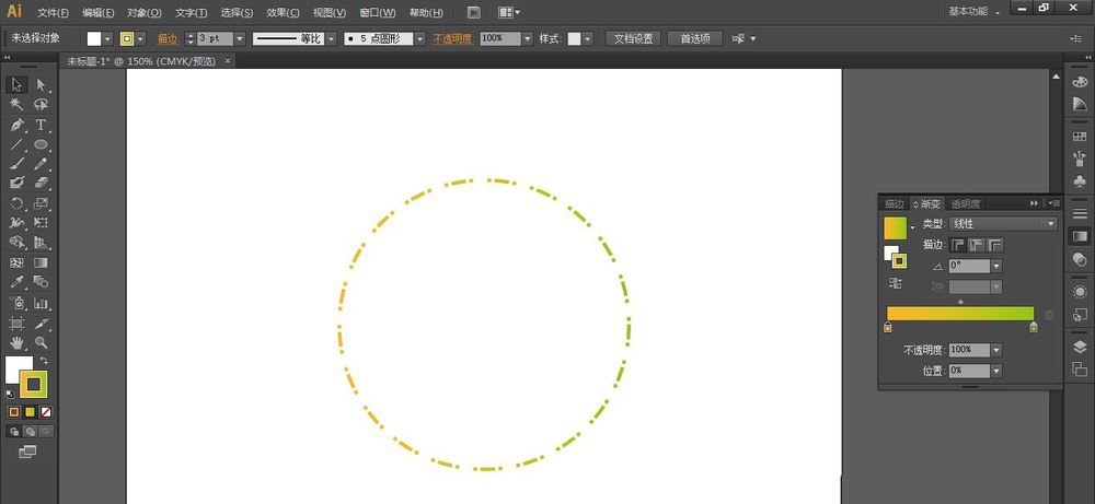 AI给圆环加点划线描边效果的技巧 第5张 AI给圆环加点划线描边效果的技巧 第5张