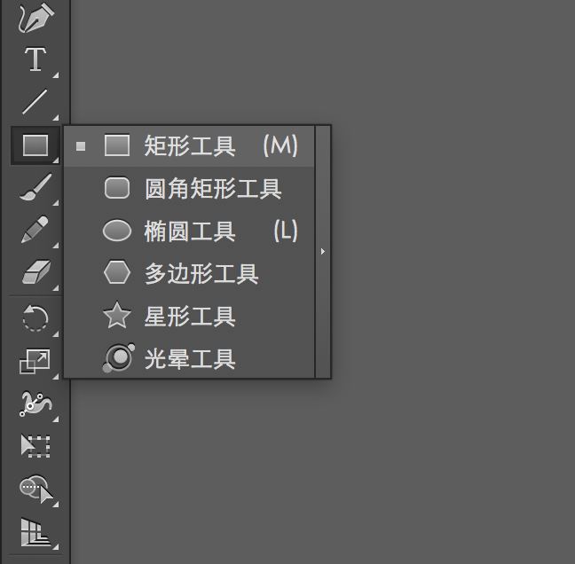 AI画布背景颜色的修改方法和技巧  第10张
