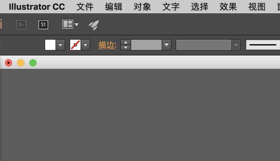 AI画布背景颜色的修改方法和技巧  第13张