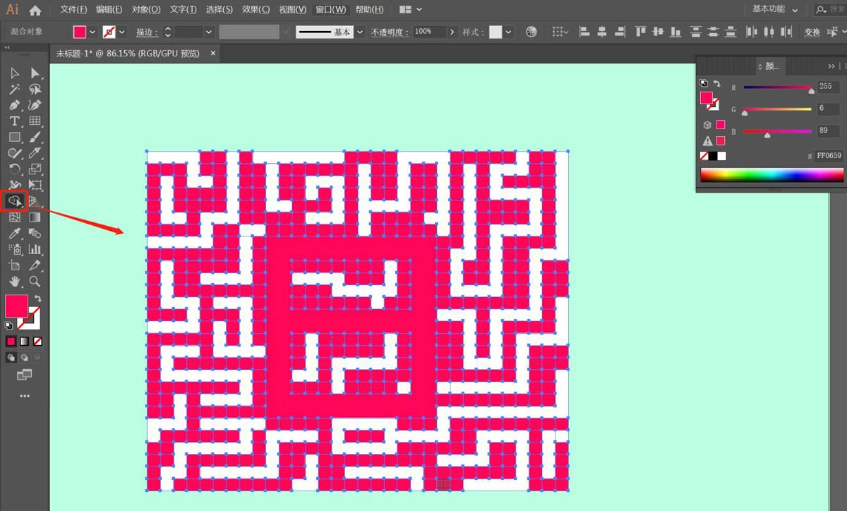 Illustrator软件制作迷宫字体效果的方法技巧  第6张