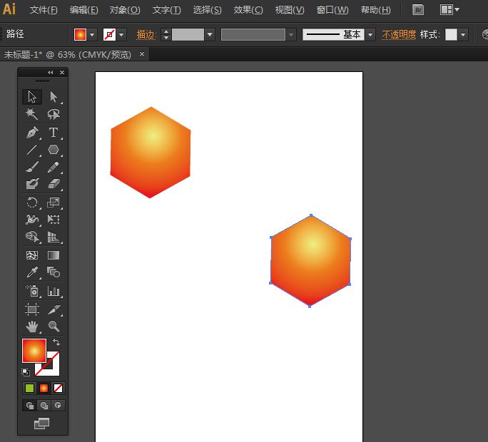ai原位复制怎么用? Illustrator原位复制快捷键介绍  第5张