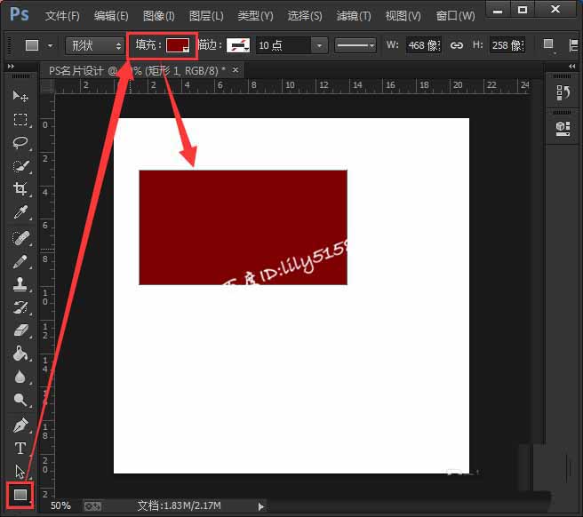 个性名片，如何使用PS给自己设计出个性名片  第3张