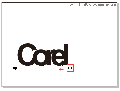 CorelDRAW绘制制作时尚的镂空艺术字设计教程  第3张