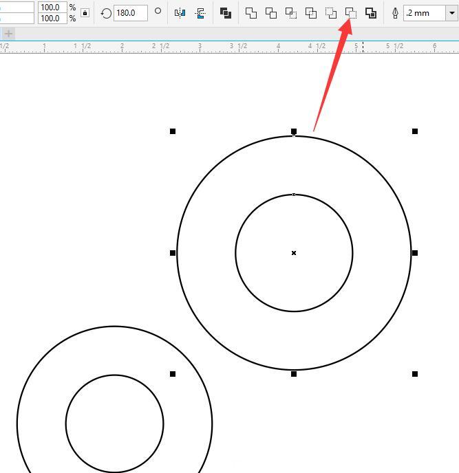 使用CorelDRAW绘制扁平化风格的抖音APP图标LOGO设计教程  第5张