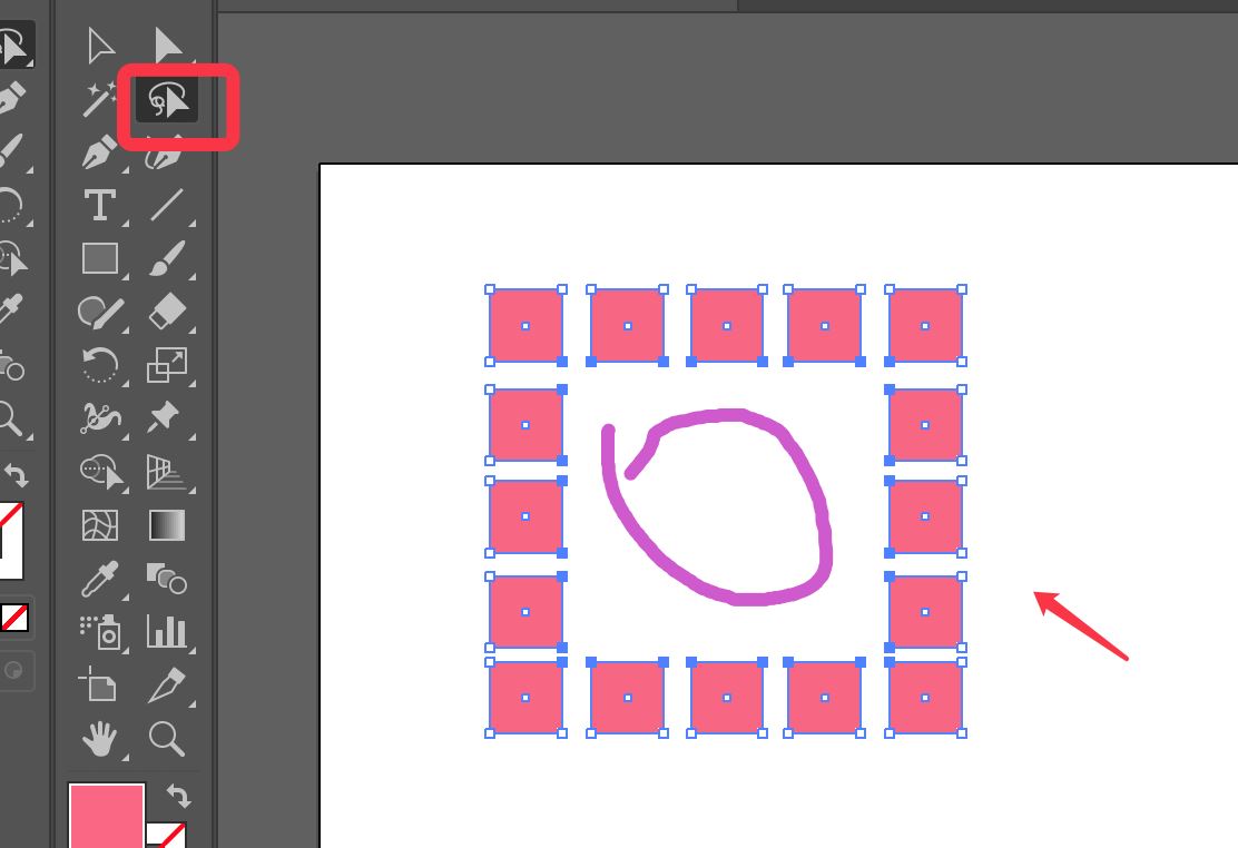 illustrator使用平均路径的方法教程  第22张