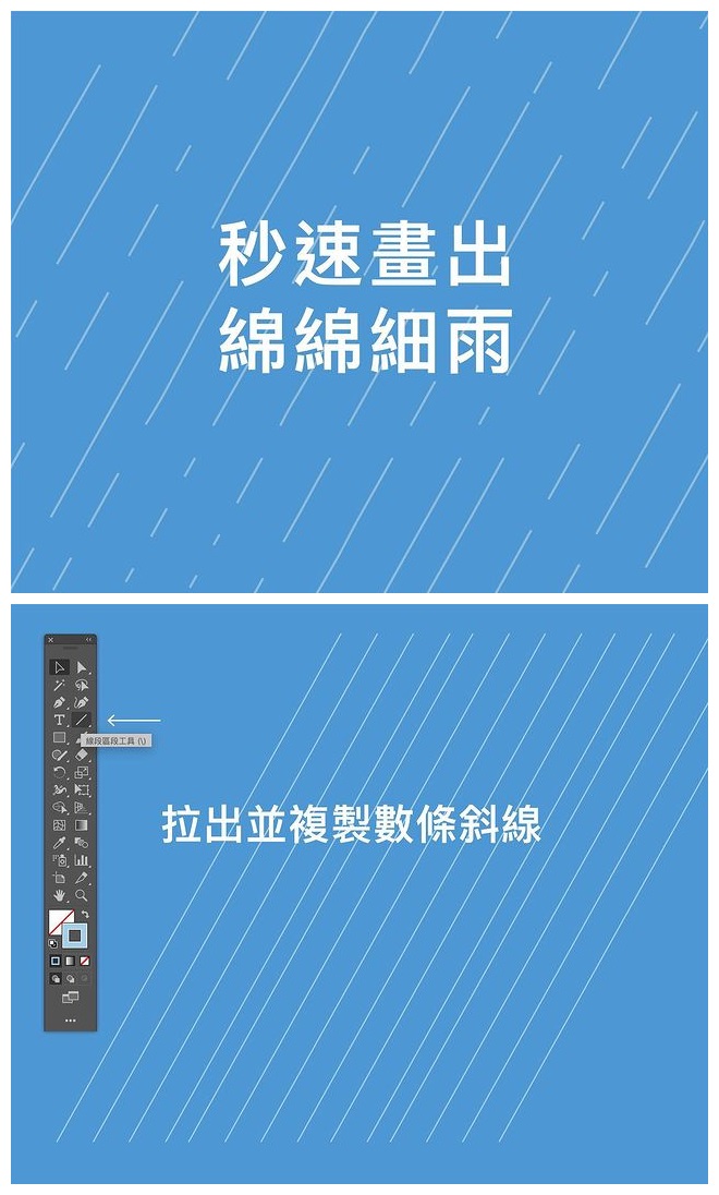 设计师必学5个超级好用的AI技巧，适合新人上手实操  第6张