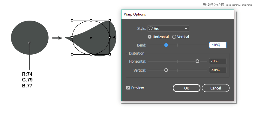 主题插画，使用Illustrator绘制在枝叶上小鸟主题插画教程  第3张