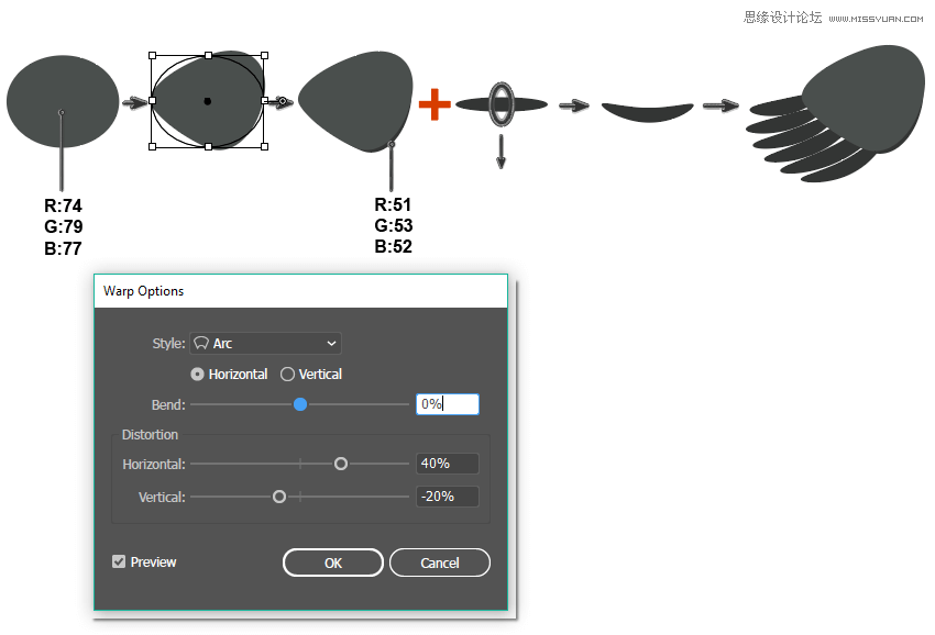 主题插画，使用Illustrator绘制在枝叶上小鸟主题插画教程  第7张