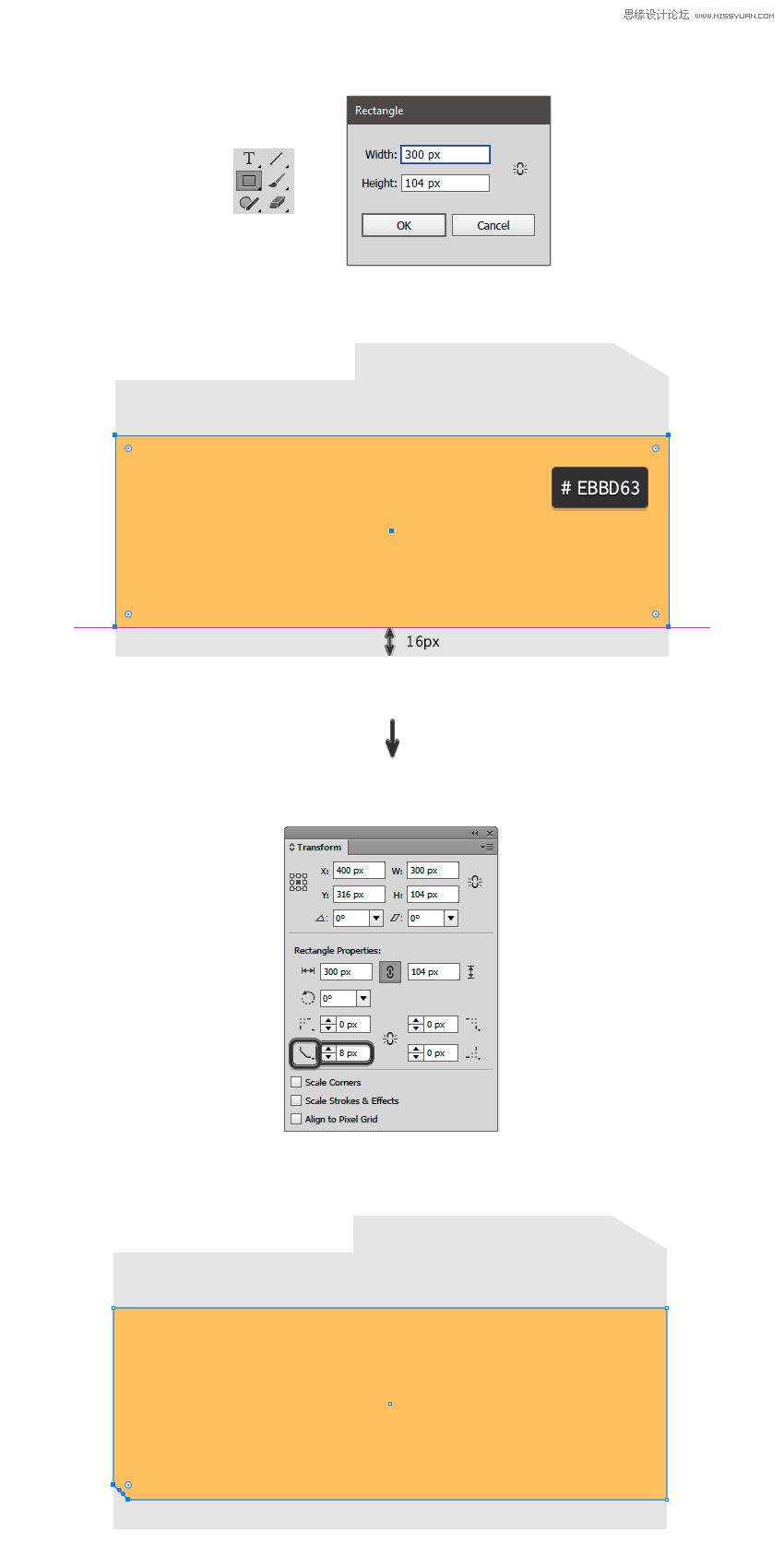立体图标,Illustrator绘制复古相机立体图标的教程 第6张 立体图标,Illustrator绘制复古相机立体图标的教程 第6张