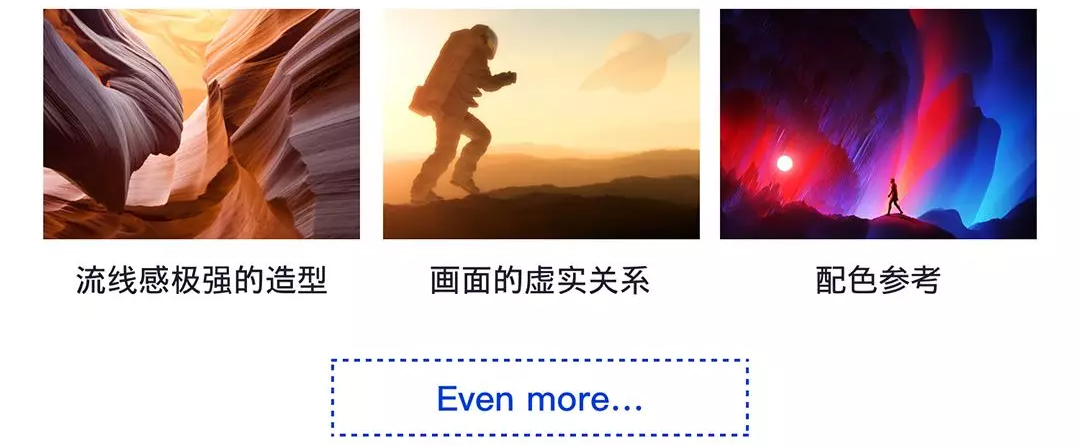 渐变图片，Illustrator绘制多渐变色风格插画图片教程  第2张