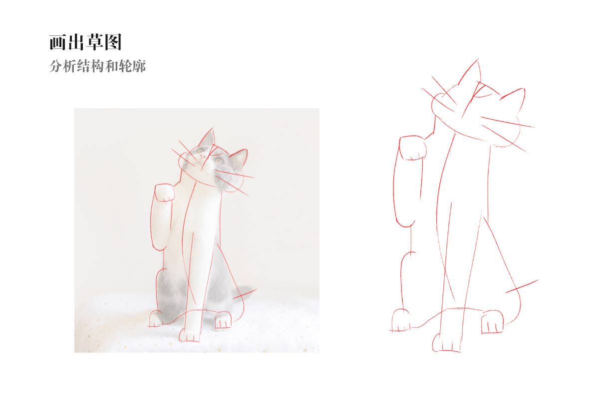 插画图片,AI+PS鼠绘可爱的招财猫插画Banner图片 第2张 插画图片,AI+PS鼠绘可爱的招财猫插画Banner图片 第2张