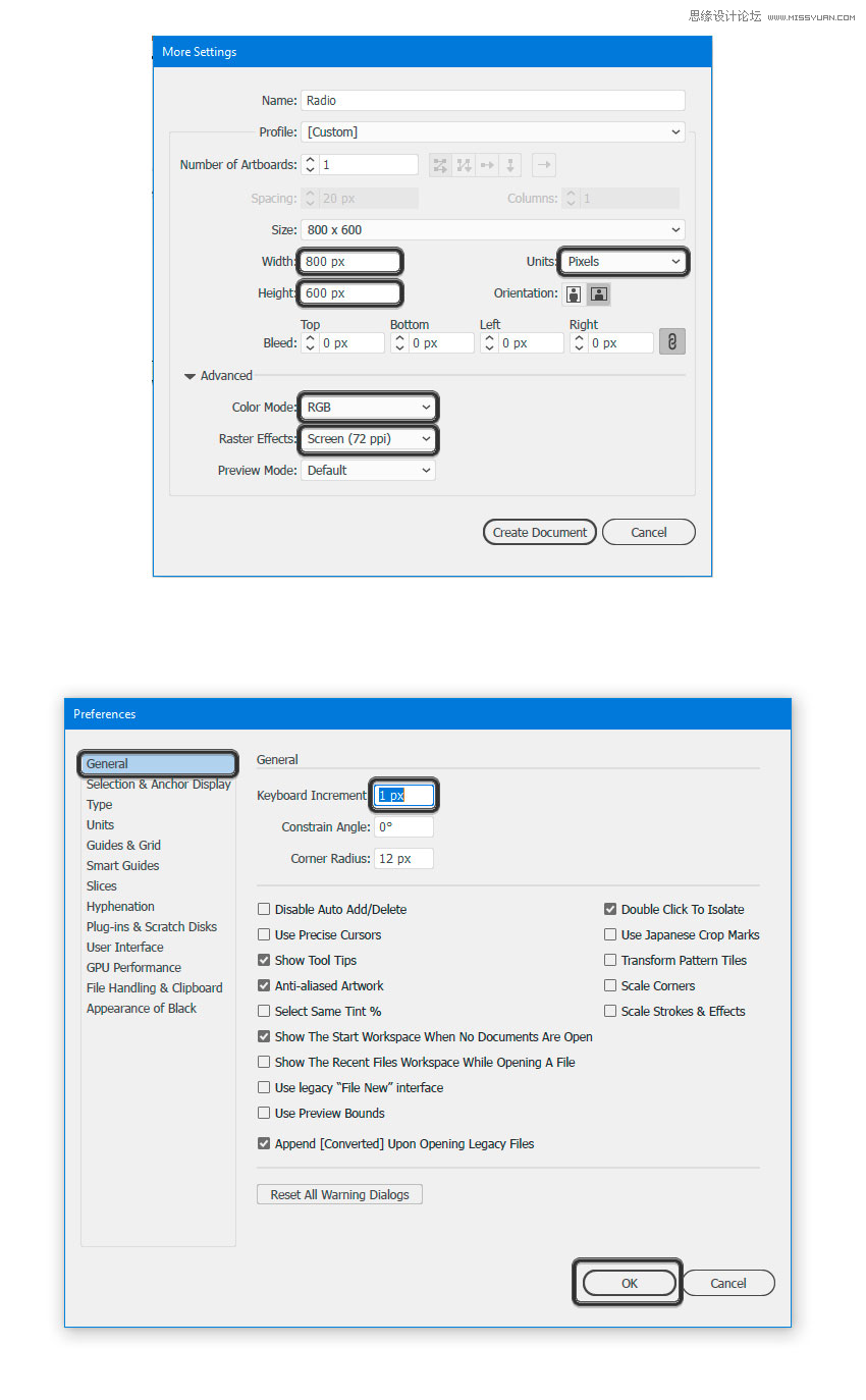 图标设计，Illustrator绘制复古收音机图标设计教程  第2张