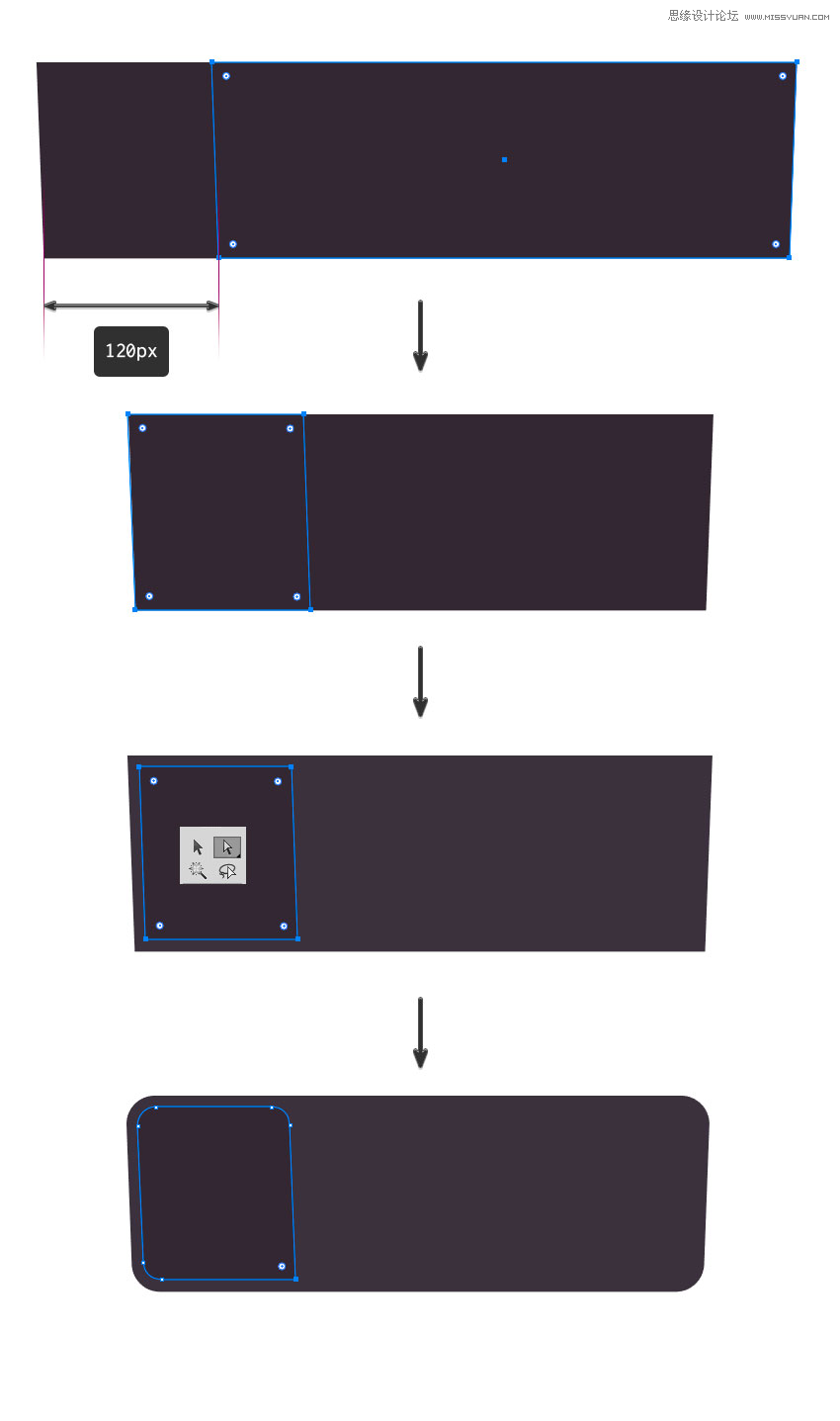 图标设计，Illustrator绘制复古收音机图标设计教程  第4张