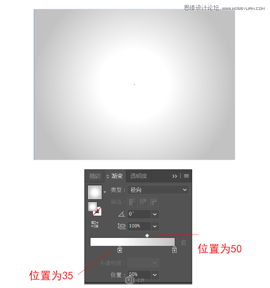使用Illustrator制作科技感十足的立体球状图片的AI教程  第2张