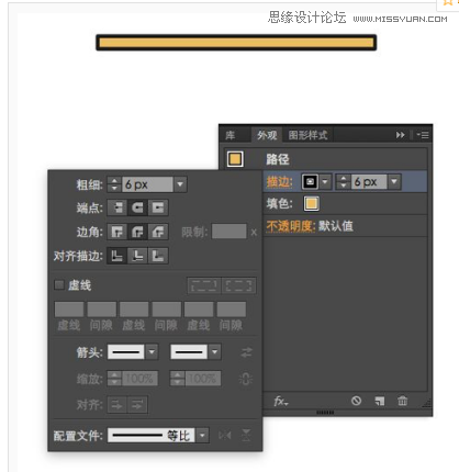 使用Illustrator绘制扁平化风格快餐图标的AI矢量绘图教程  第3张