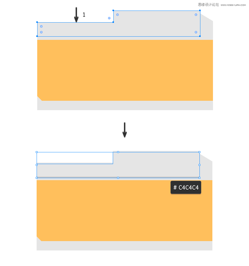 立体图标,Illustrator绘制复古相机立体图标设计教程 第8张 立体图标,Illustrator绘制复古相机立体图标设计教程 第8张