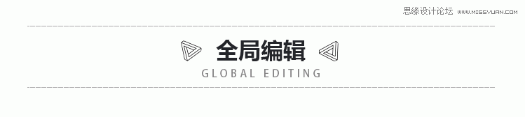 AI基础教程：Illustrator CC 2019版本新功能介绍  第4张