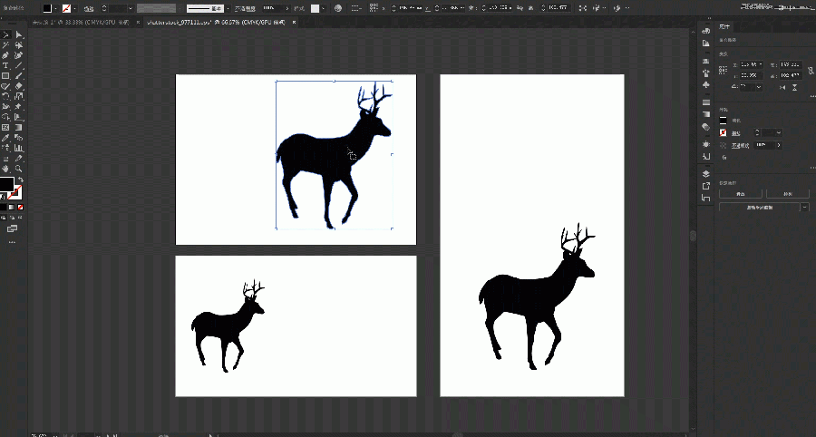 AI基础教程：Illustrator CC 2019版本新功能介绍  第6张