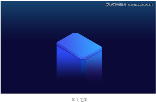 用AI绘制2.5D风格剪纸插画的用AI绘制2.5D风格剪纸插画教程  第5张