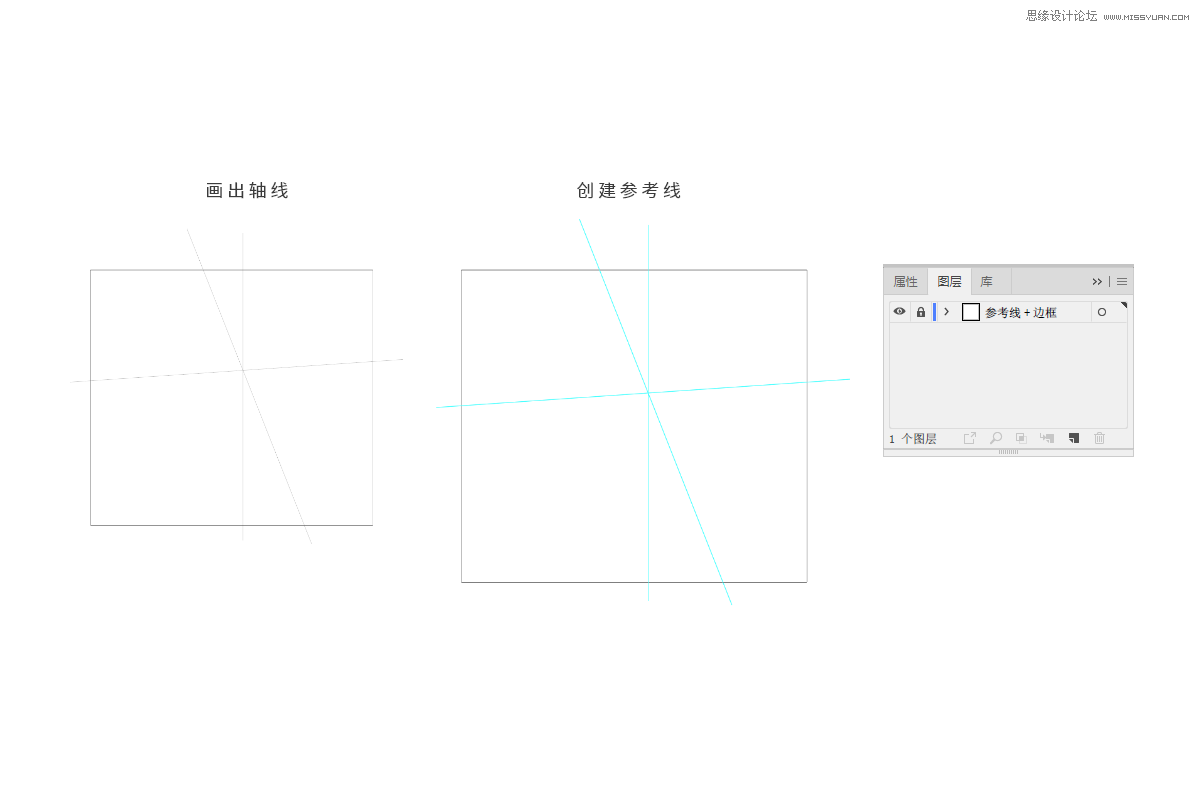 Illustrator矢量插画设计:通过摄影作品学习AI插画绘画 第5张 Illustrator矢量插画设计:通过摄影作品学习AI插画绘画 第5张