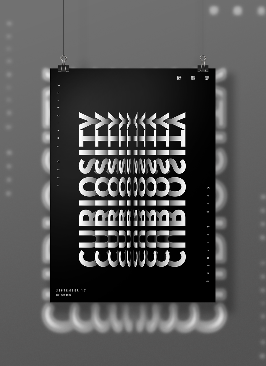 用AI绘制渐变风格小鸟图形图片的Illustrator图像设计教程 第1张 用AI绘制渐变风格小鸟图形图片的Illustrator图像设计教程 第1张