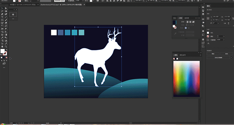 AI基础教程：Illustrator CC 2019版本新功能介绍  第10张