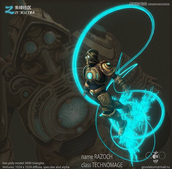 MAMY绘制游戏中的魔法机器人实例的MAMY设计教程