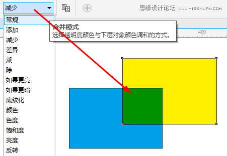 CorelDRAW中如何做出图层的叠加功能使用方法解析  第4张