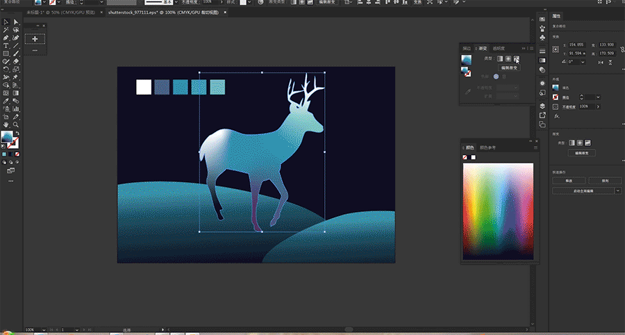 AI基础教程：Illustrator CC 2019版本新功能介绍  第11张