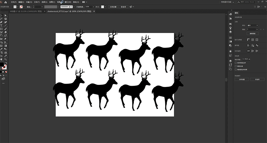 AI基础教程：Illustrator CC 2019版本新功能介绍  第14张
