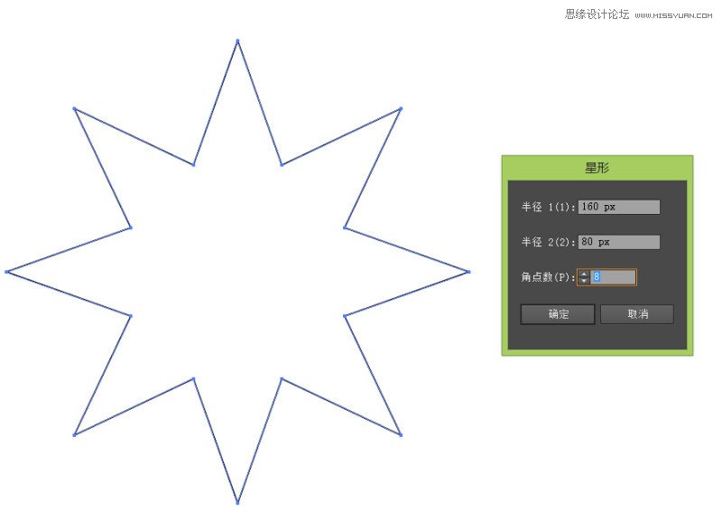 使用Illustrator制作超酷的扁平化长阴影效果教程 第3张 使用Illustrator制作超酷的扁平化长阴影效果教程 第3张