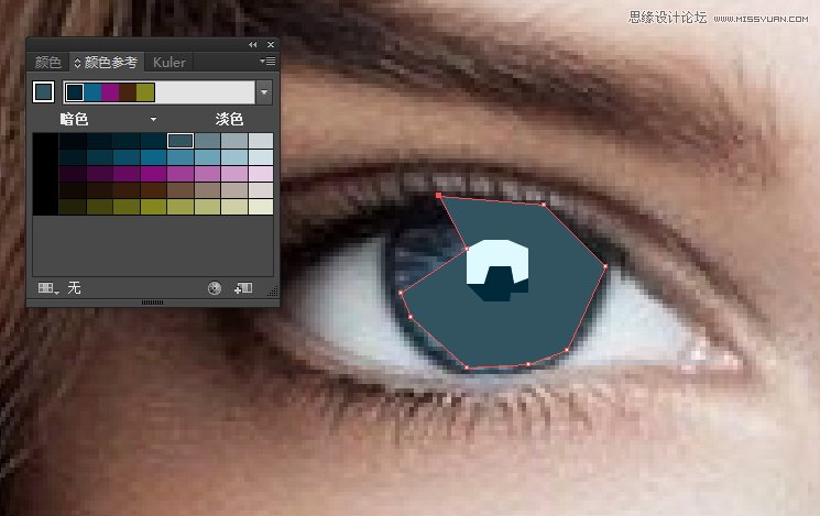 Illustrator绘制彩色低多边形特效人像效果教程  第5张