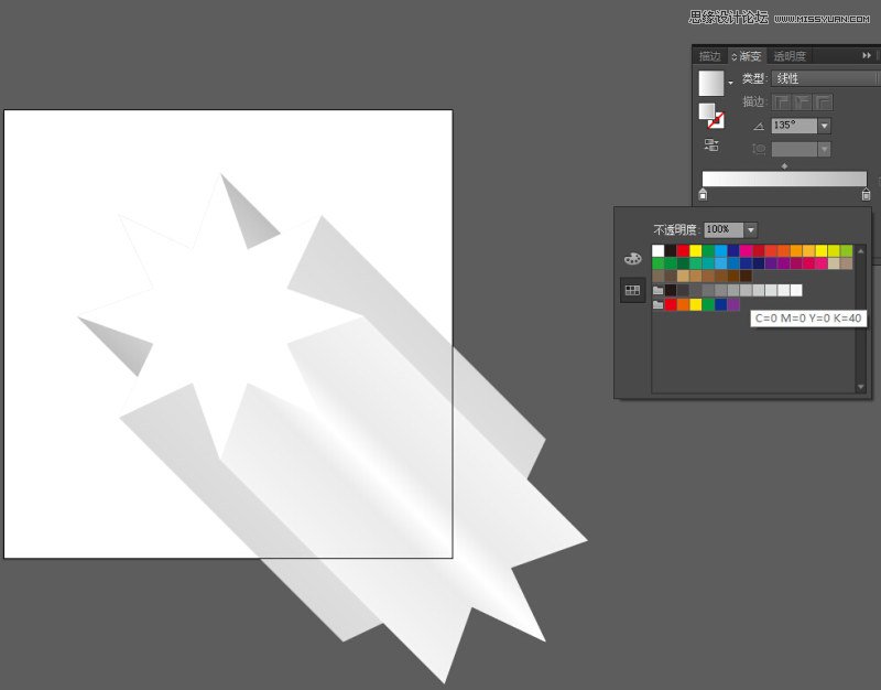 使用Illustrator制作超酷的扁平化长阴影效果教程 第9张 使用Illustrator制作超酷的扁平化长阴影效果教程 第9张
