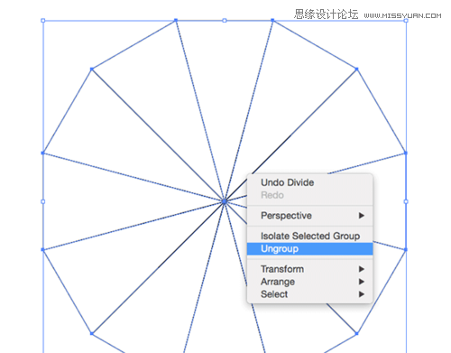 Illustrator创建繁复之美的曼陀罗图案教程  第5张