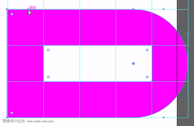 用AI制作2.5D风格的LOGO图标的Illustrator标志设计教程  第22张