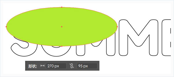 使用Illustrator绘制时尚的夏季时尚艺术字教程 第3张 使用Illustrator绘制时尚的夏季时尚艺术字教程 第3张