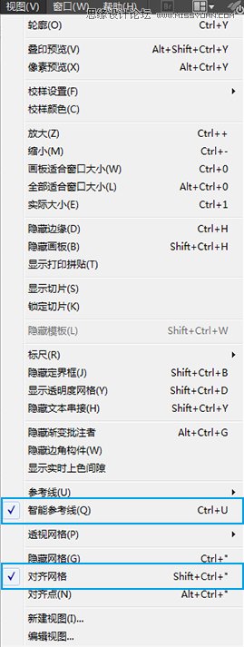 Illustrator绘制简约时尚的鹿形LOGO教程 第4张 Illustrator绘制简约时尚的鹿形LOGO教程 第4张