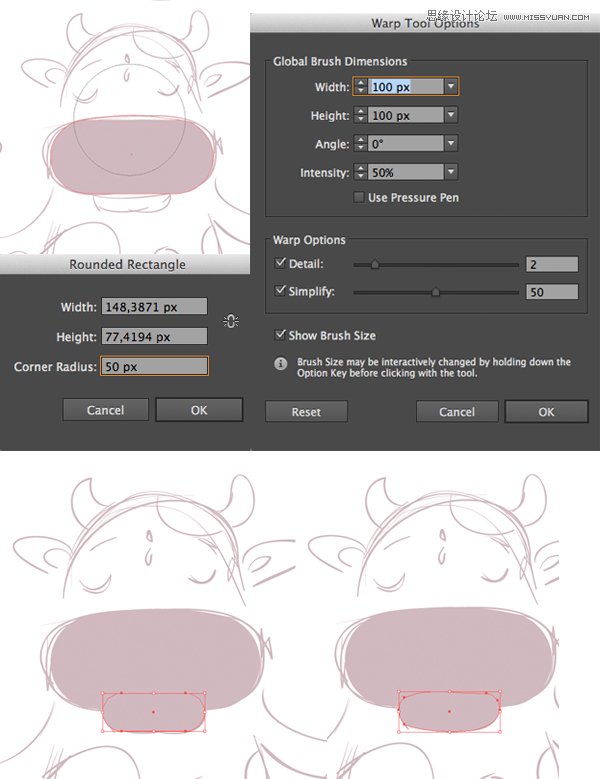 Illustrator网格工具绘制可爱的插画奶牛效果图  第3张