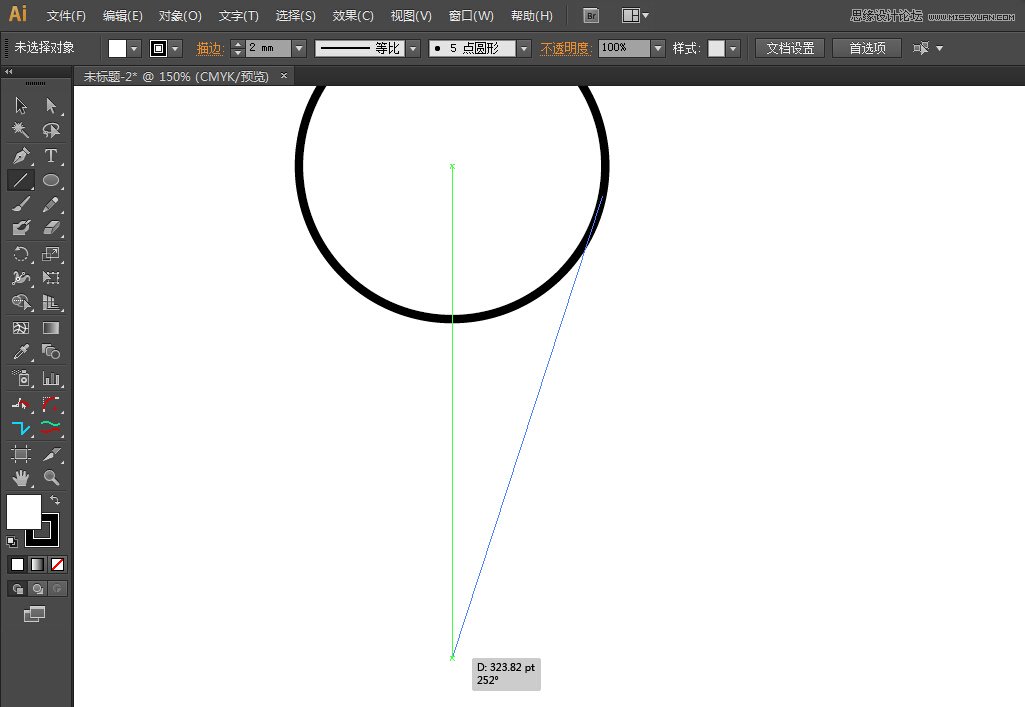 Illustrator结合PS设计简约现代风格的海报  第3张