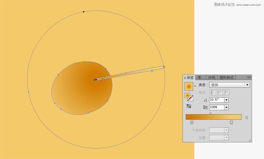 Illustrator矢量图作画写实技巧,绘制写实主义的奶酪图案背景图 第5张 Illustrator矢量图作画写实技巧,绘制写实主义的奶酪图案背景图 第5张