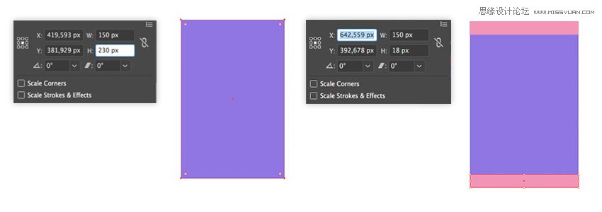 Illustrator图标设计教程,绘制扁平化风格的夏季主题图标 第9张 Illustrator图标设计教程,绘制扁平化风格的夏季主题图标 第9张