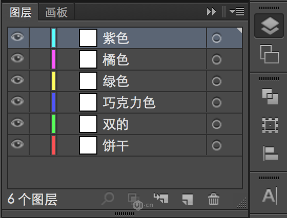 Illustrator制作可爱风格的棒冰图标效果图  第3张