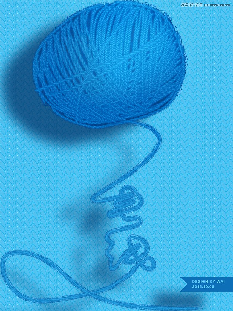 Illustrator制作时尚的毛线球艺术字教程  第2张